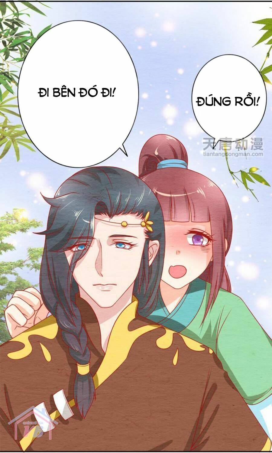 nhân hoa duyên chi sư phụ đại nhân cầu sủng ái chapter 16 16