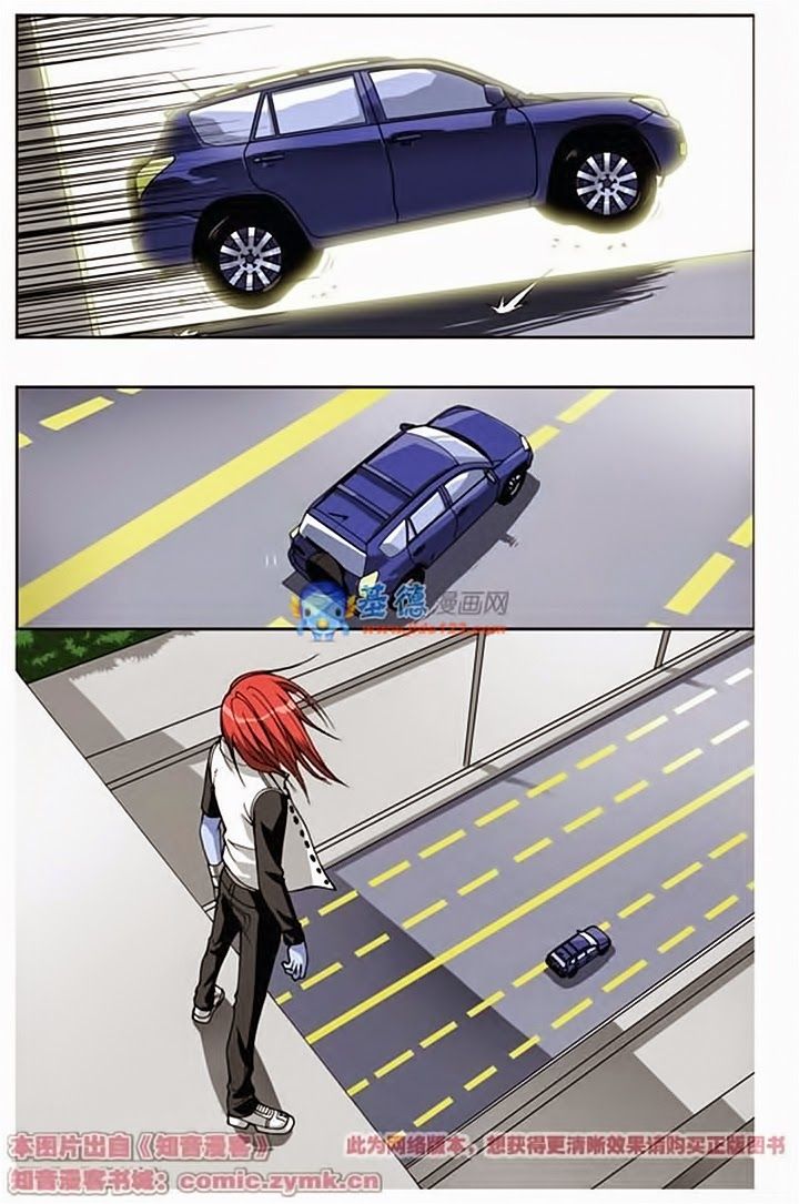 thâu tinh cửu nguyệt thiên chapter 39 11