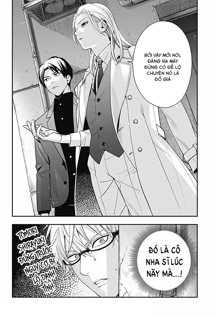 excuse me dentist, its touching me! chapter 16 22
