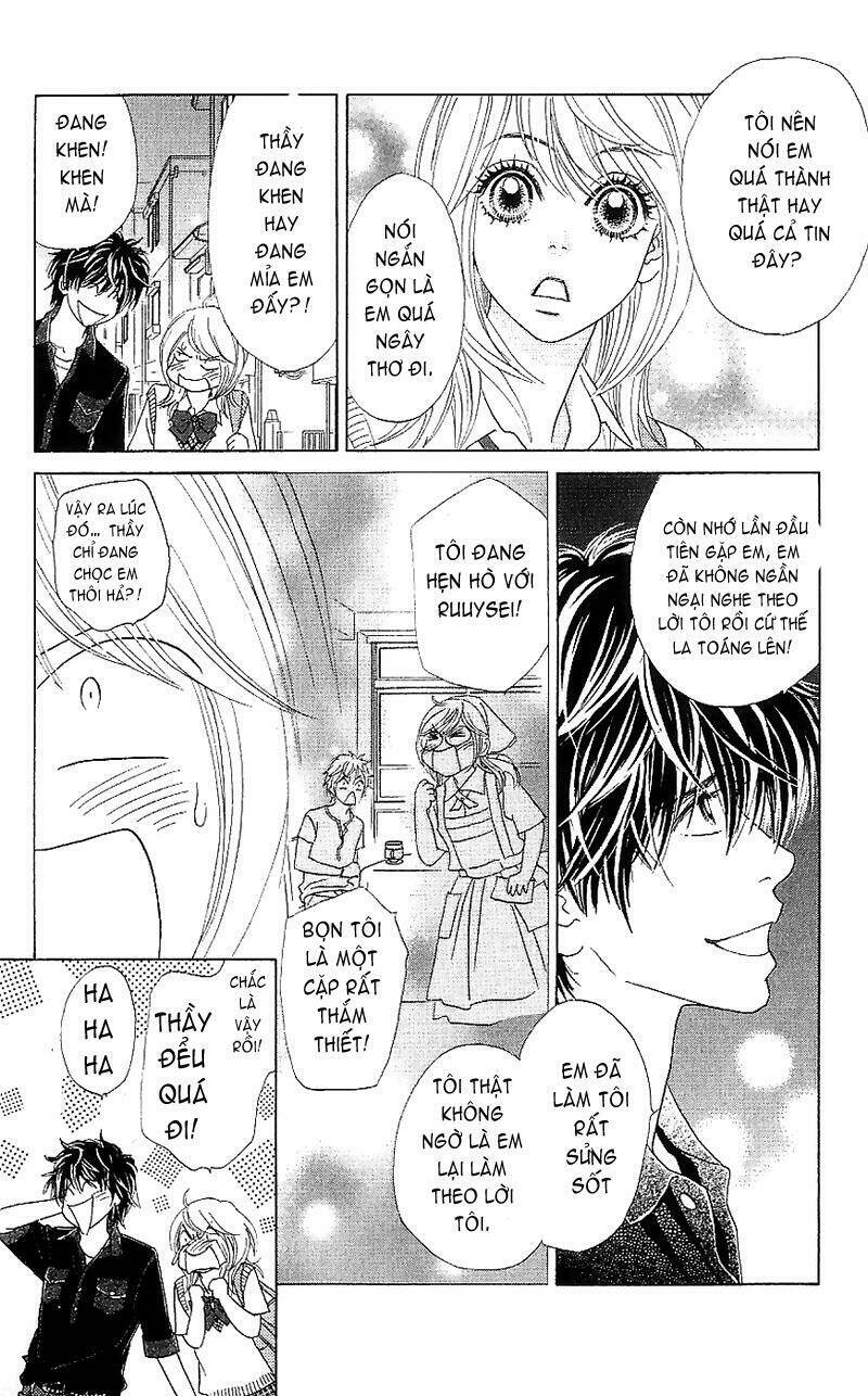 papillon hana to chou chapter 15 6