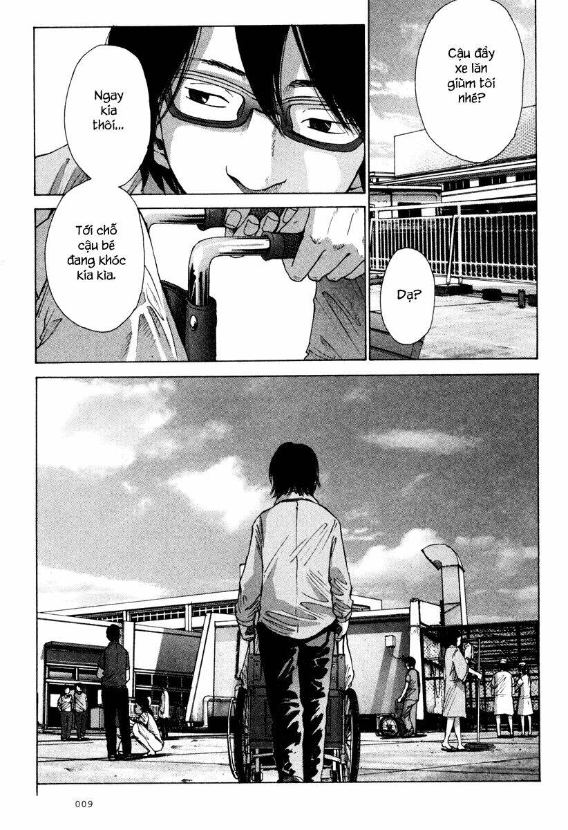 nijigahara holograph chapter 0 13