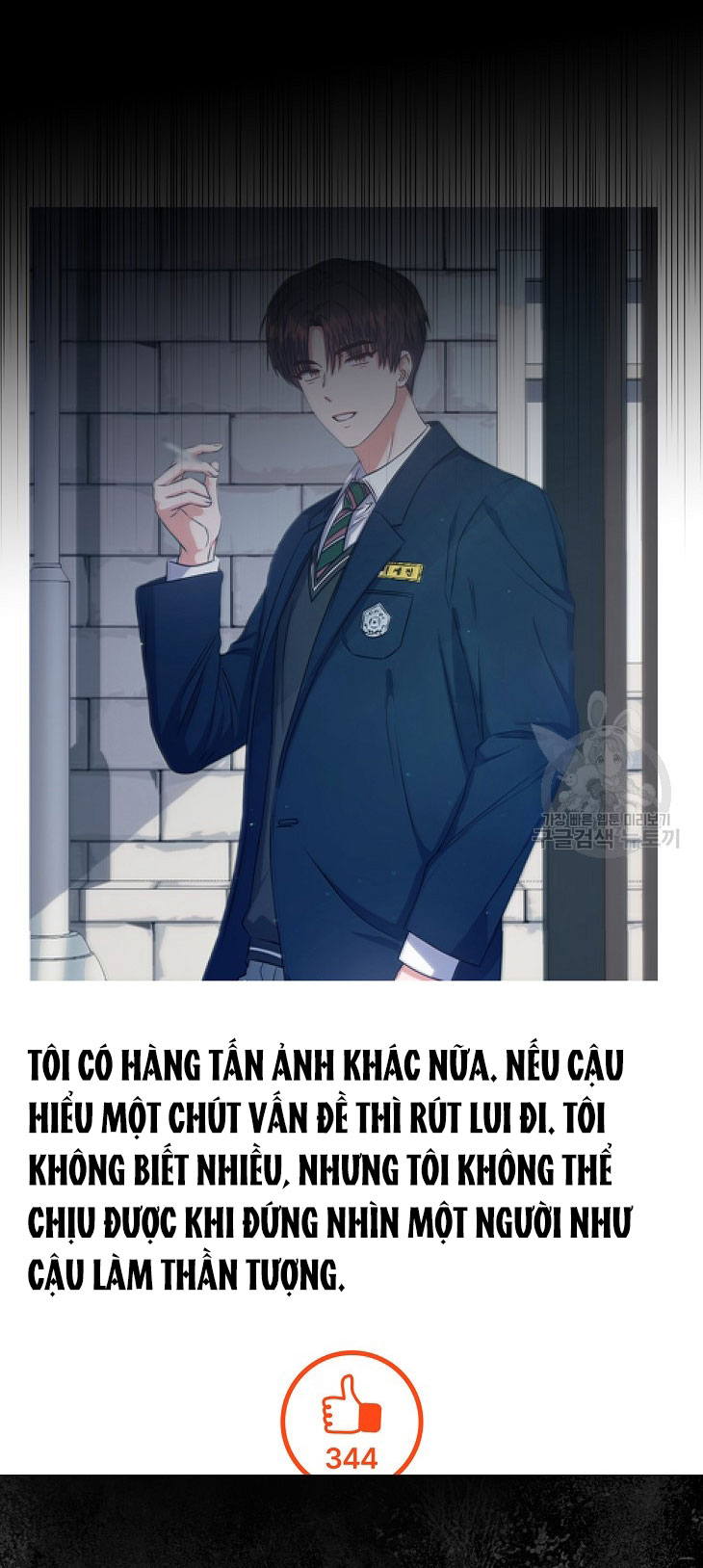 Debut Or Die chapter 42.2 - Trang 36