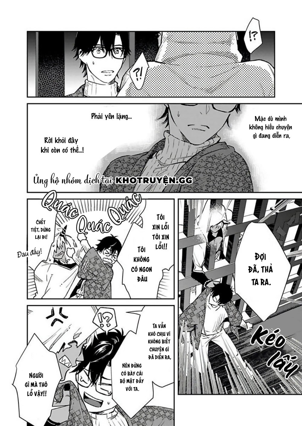 tôi không phải là đồ ăn của quỷ chapter 1 17