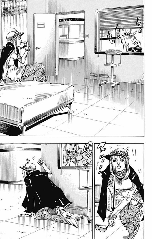ジョジョリオン 4 - JoJolion 4