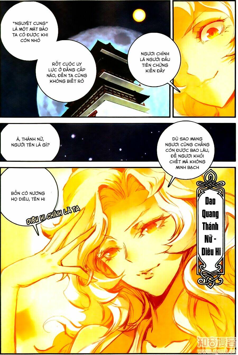 già thiên chapter 58 6