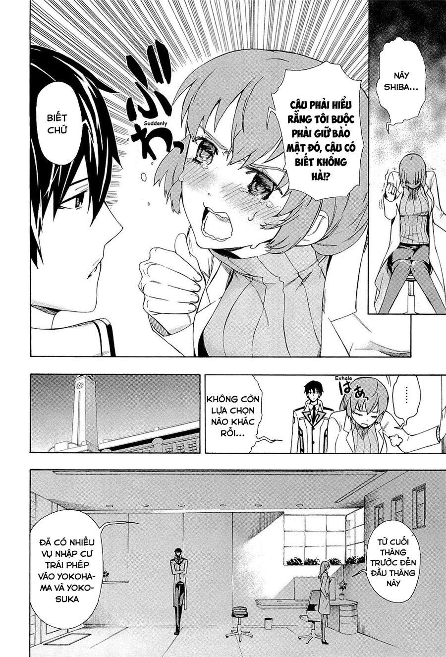 Mahouka Koukou No Rettousei - Yokohama Souran Hen chapter 4.5 14