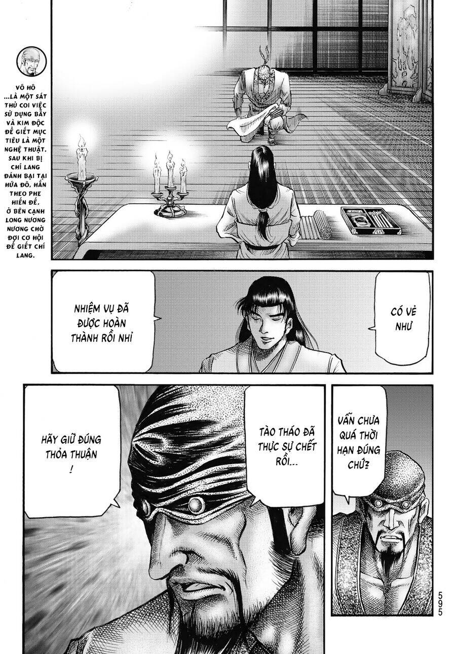 chú bé rồng - ryuuroden chapter 336 19
