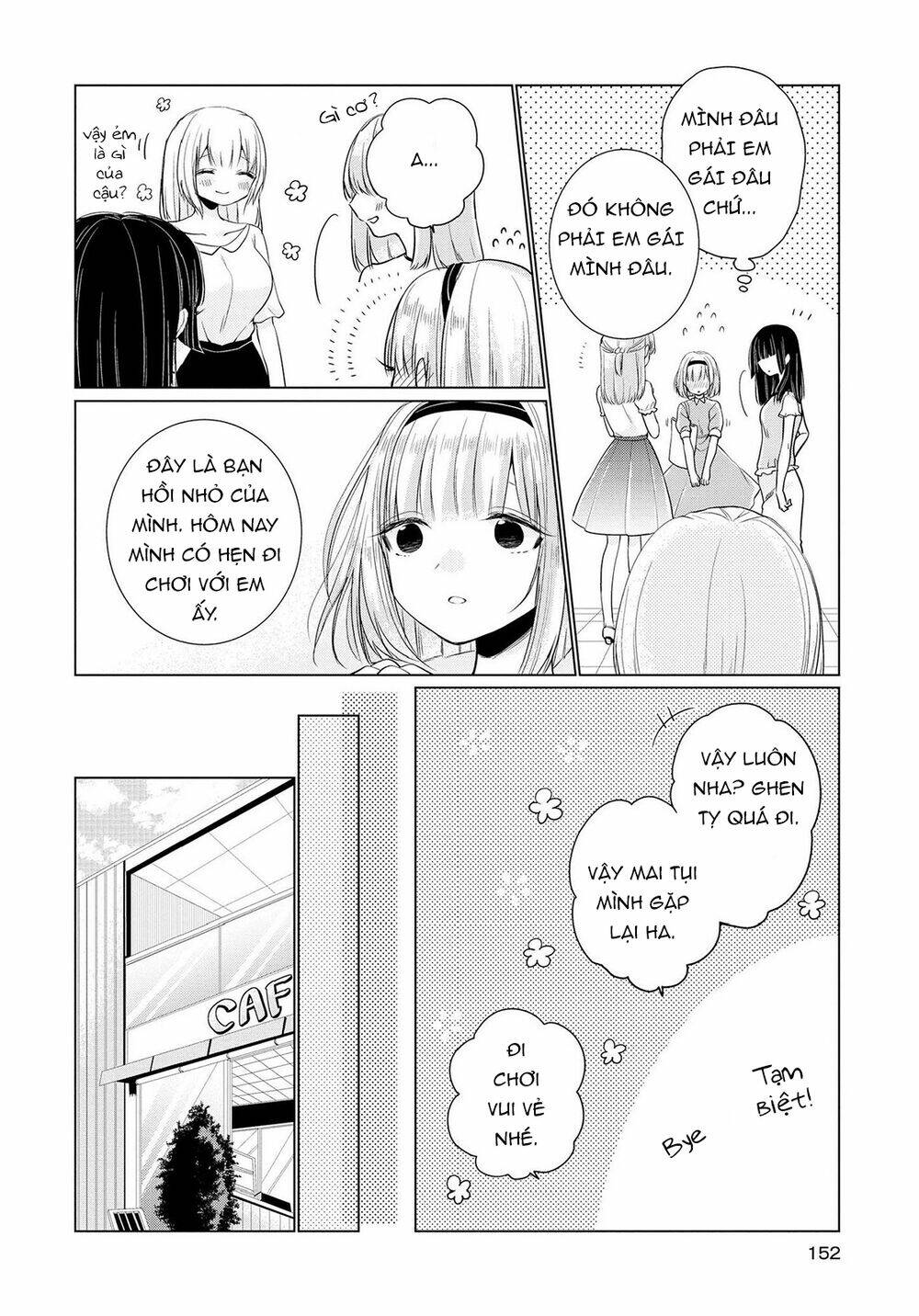 ashita, kimi ni aetara chapter 5 16