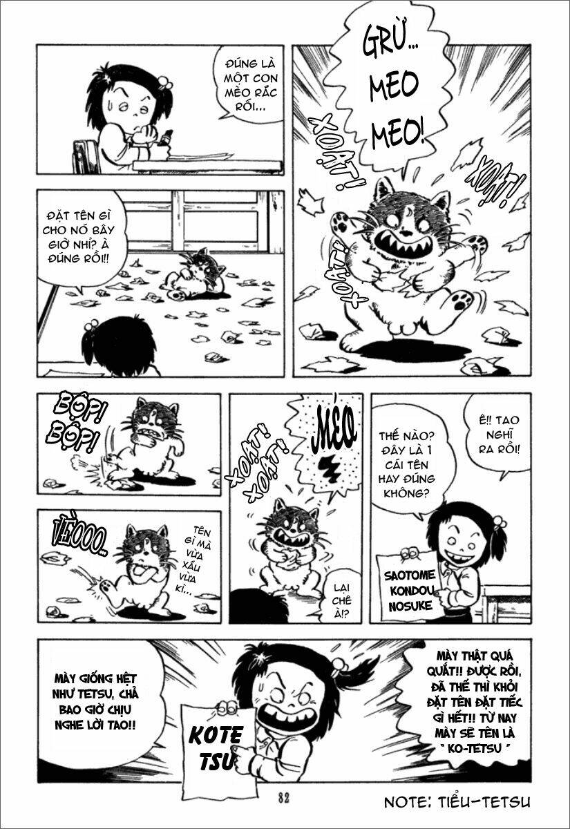 jarinko chie chapter 5 3