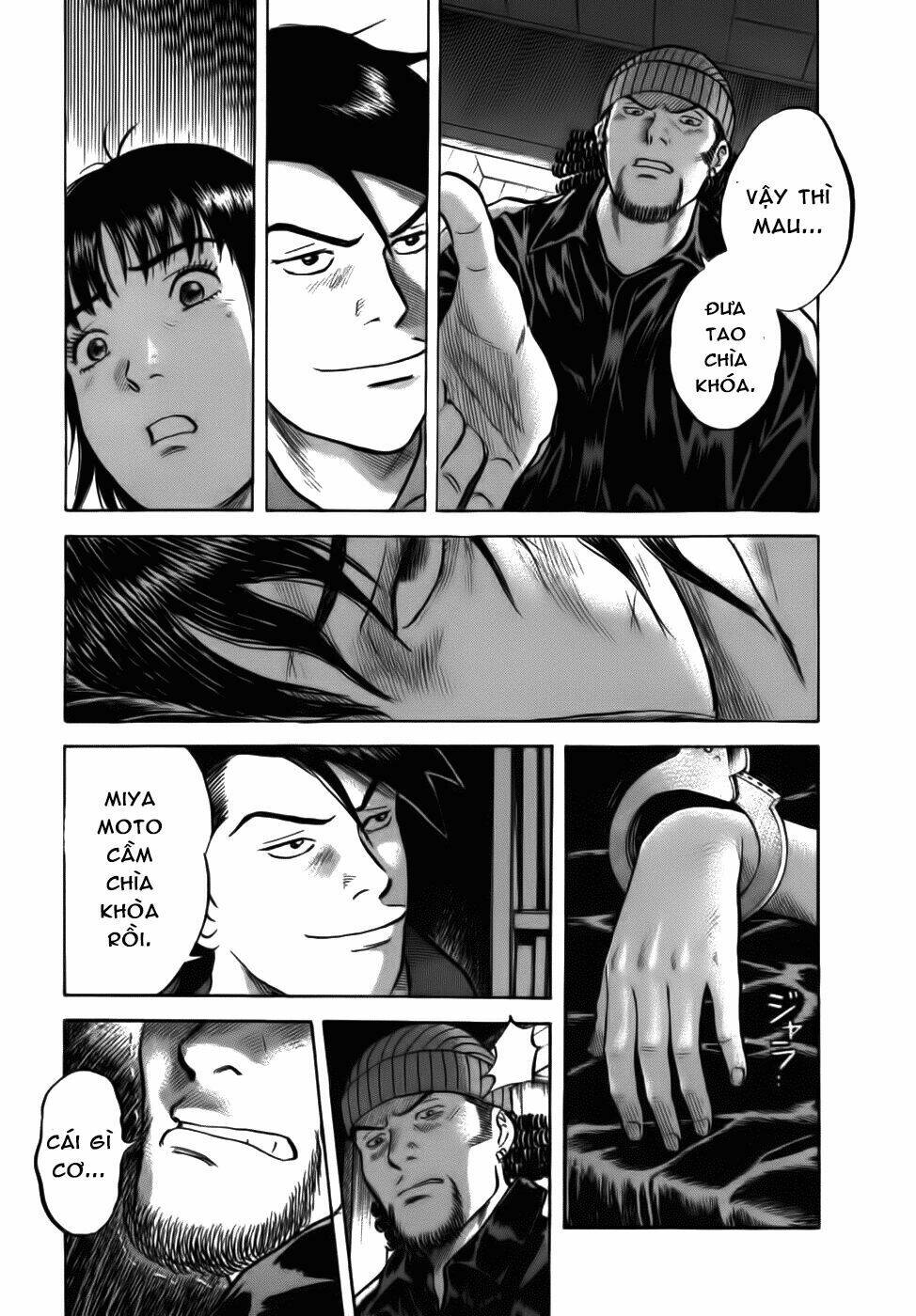 17-sai (kamata youji) chapter 27 16