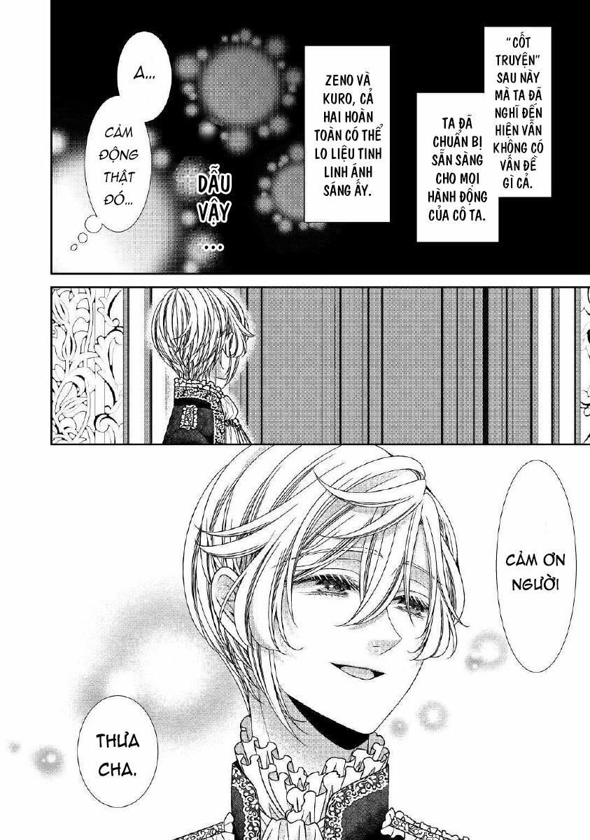 nhật ký theo dõi vị hôn thê tự nhận mình là nữ phụ phản diện 1 chapter 16 31