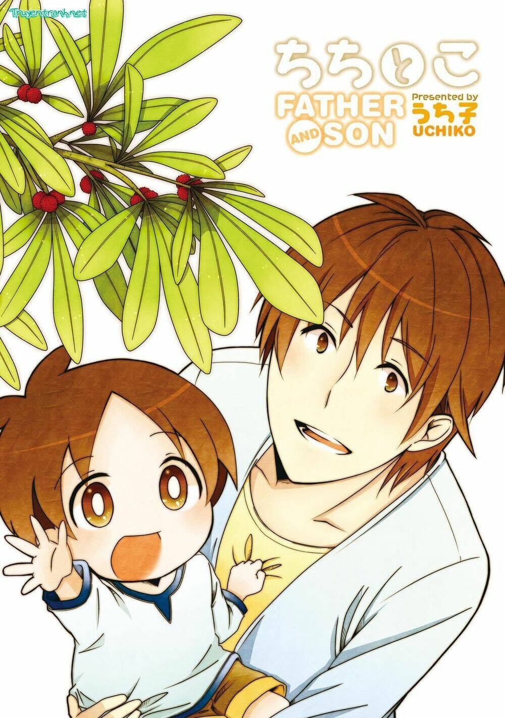 chichi to ko chapter 0 4