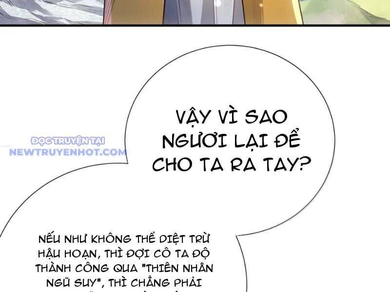 bói toán mà thôi, cửu vĩ yêu đế sao lại thành nương tử ta?! chapter 69 17