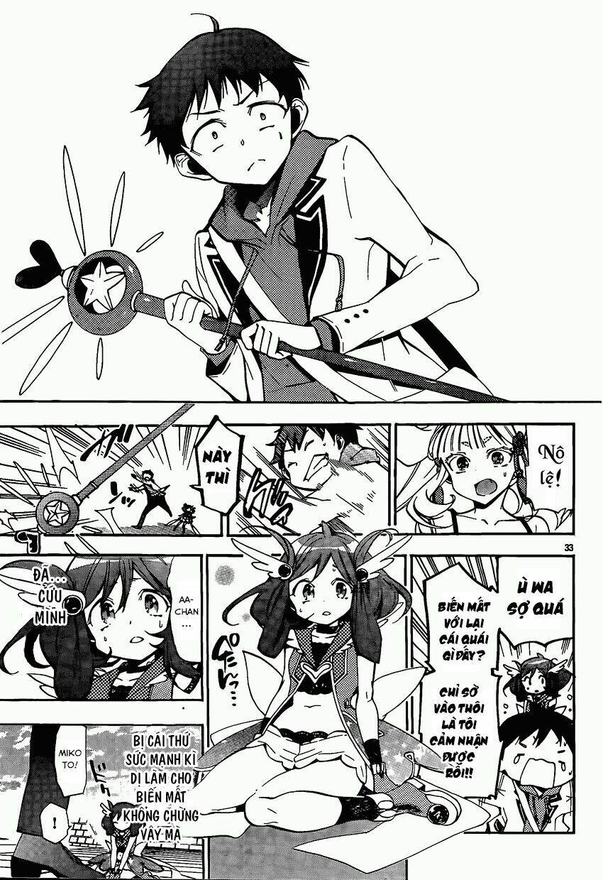 kami-sama drop chapter 12 35