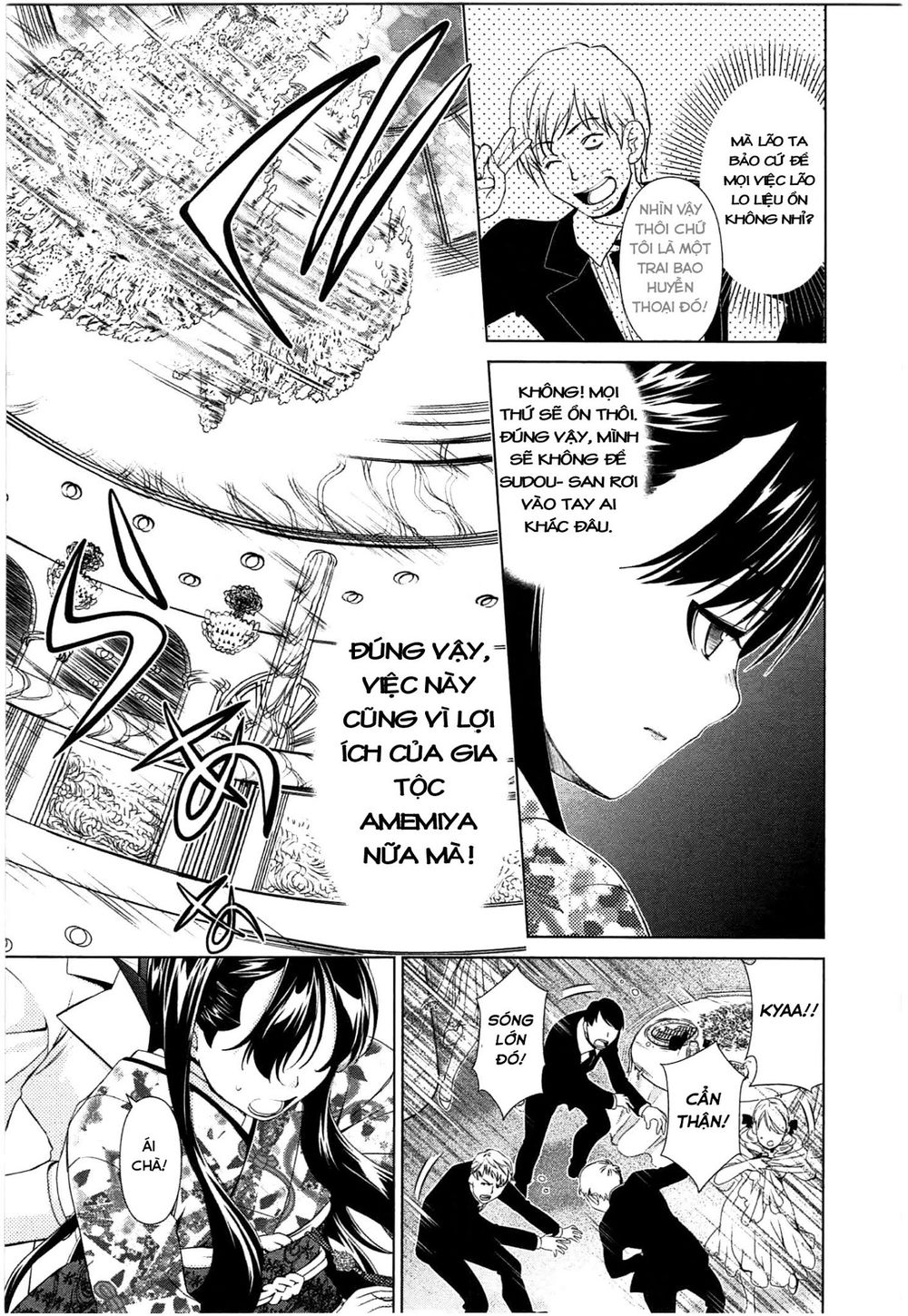 yuricam chapter 43 12