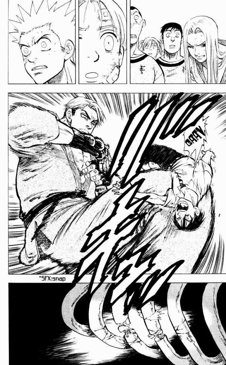 ultra red chapter 6 10