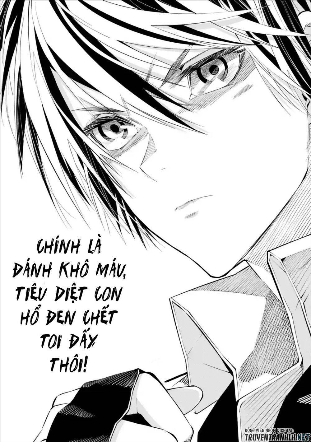 sarariiman no fushigina dungeon chapter 1.2 9