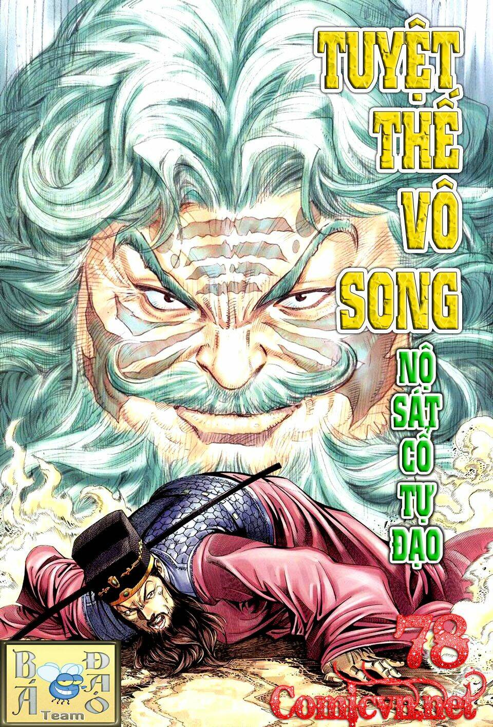 tuyệt thế vô song chapter 78 1