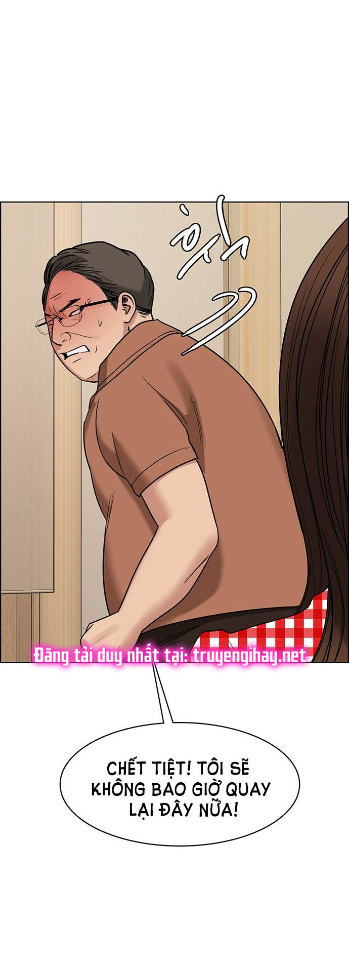 vẻ đẹp đích thực - true beauty chapter 193.1 11