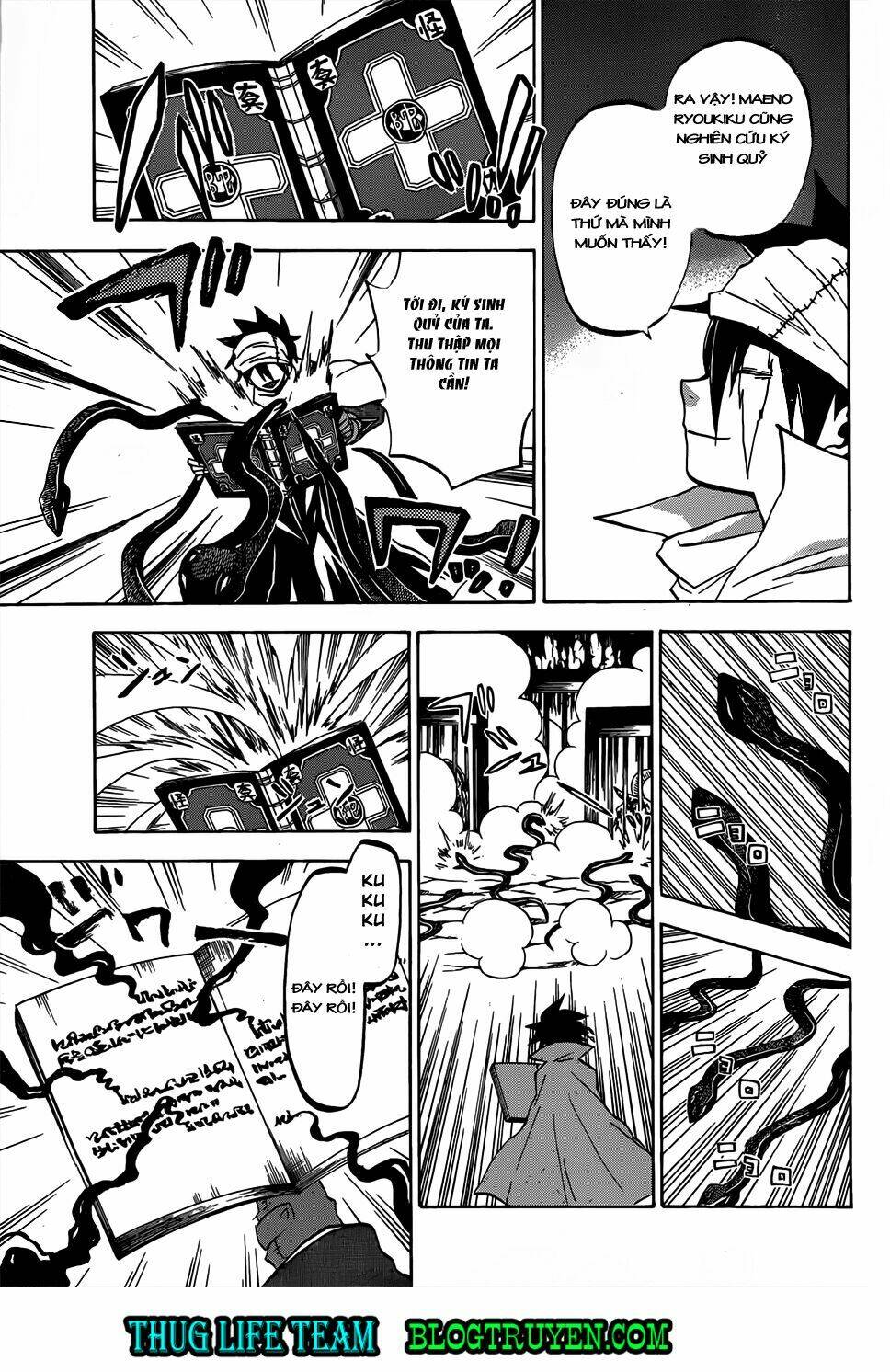 kaitai shinsho zero chapter 49 17