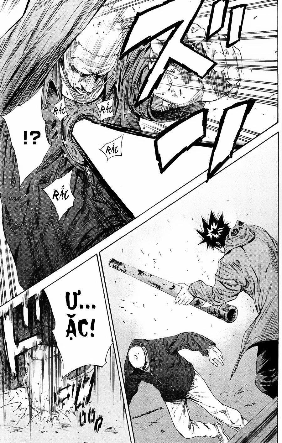 a-bout! chapter 101 18