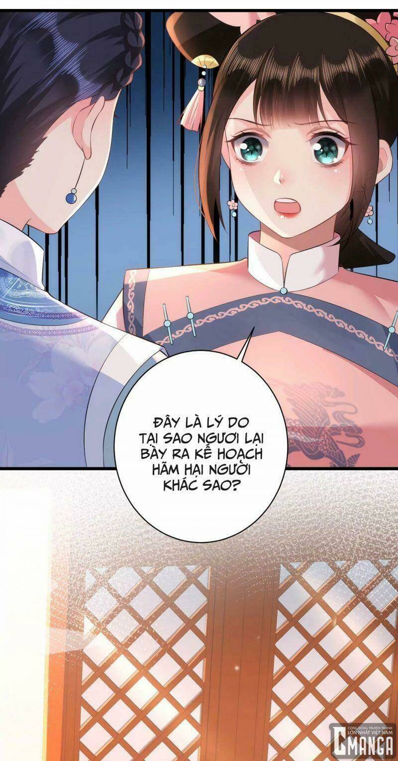 quận chúa vững vàng, thiết lập nhân vật không thể vỡ chapter 72 3