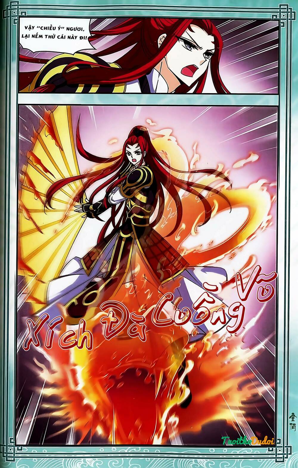 phong khởi thương lam ngoại truyện chapter 7 4