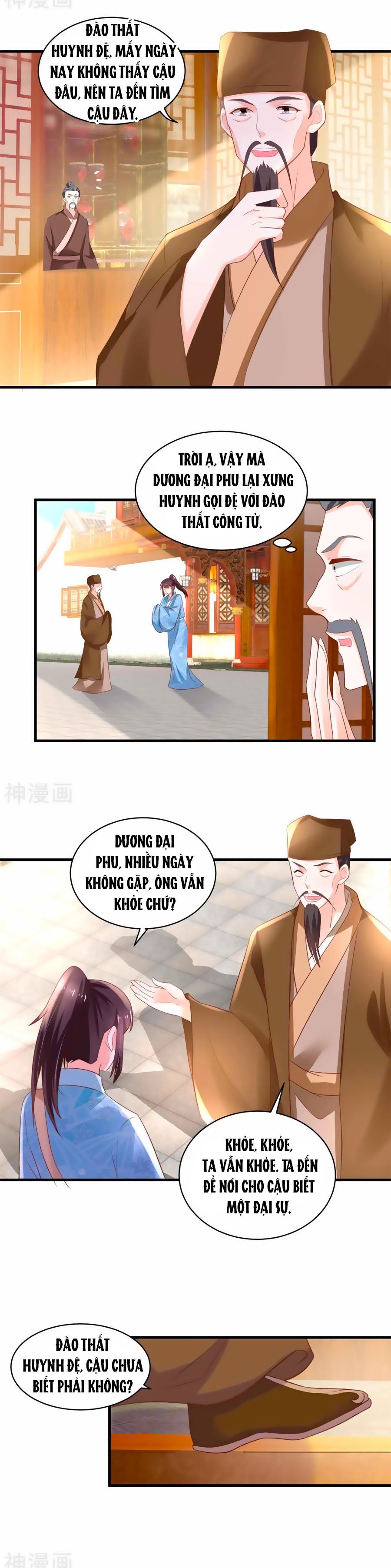 nông nữ thù sắc chapter 191 6