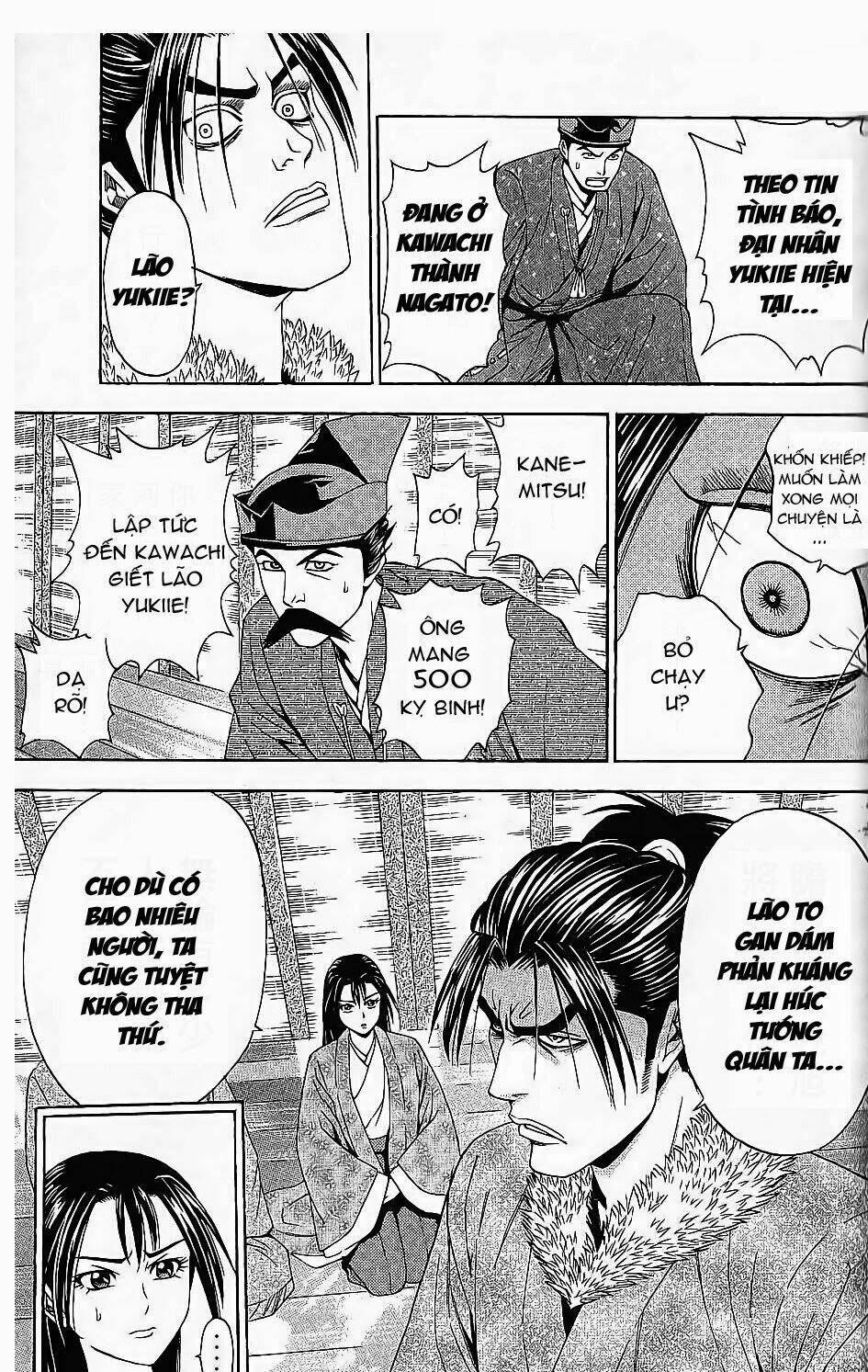 thiếu niên vương phần 2 chapter 45 7