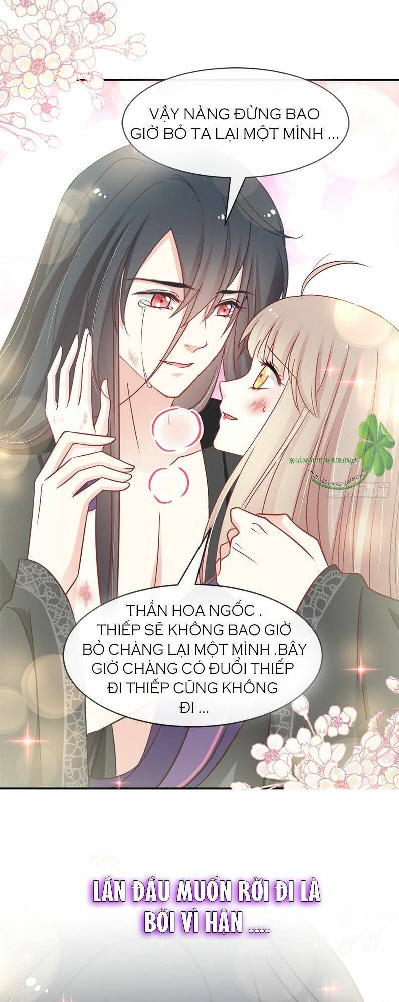 thiên hạ đệ nhất sủng phi chapter 114.1 8