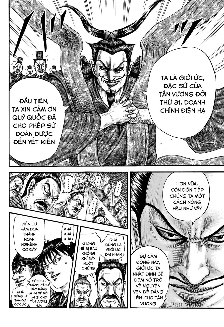 kingdom - vương giả thiên hạ chapter 758 7