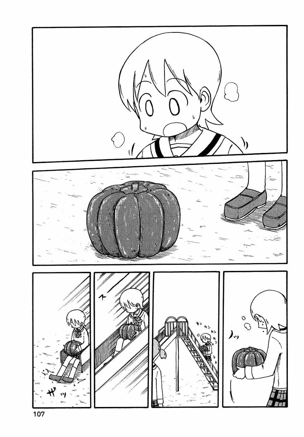 nichijou chapter 118 5