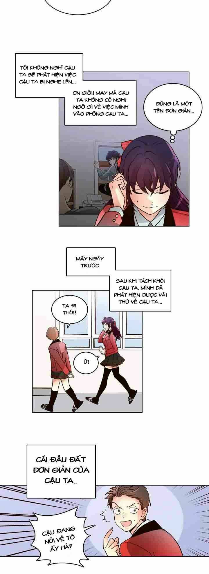 pride complex chapter 5 15