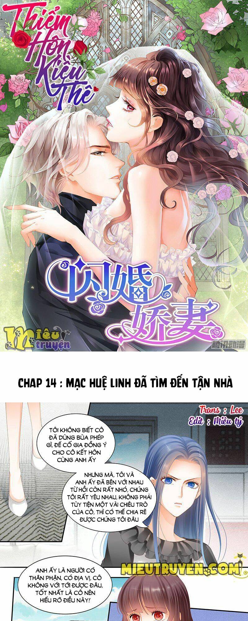 thiểm hôn kiều thê chapter 14 1