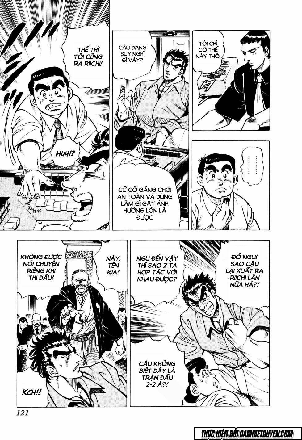 seikimatsu bakuroden saga chapter 4 21