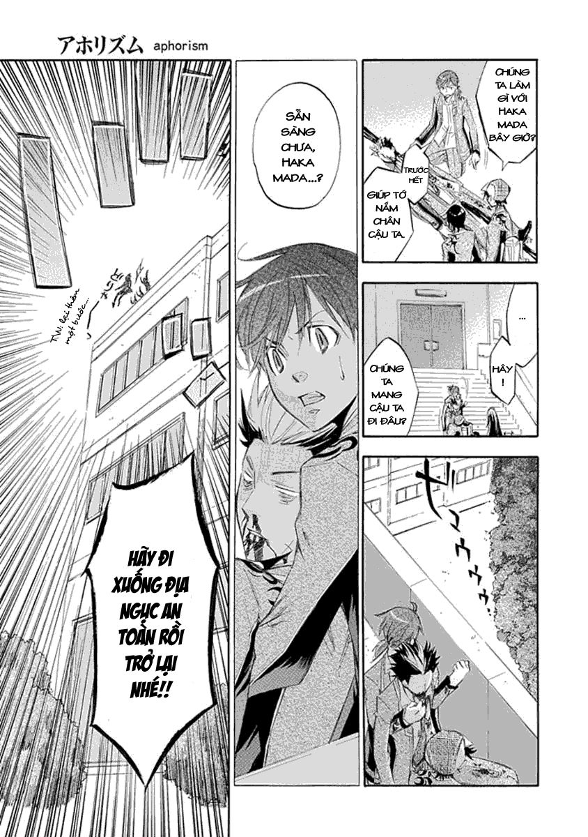 aphorism chapter 15 17