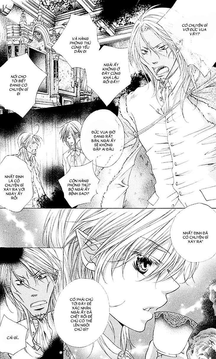 mitsuiro devil 1 chapter 8 5