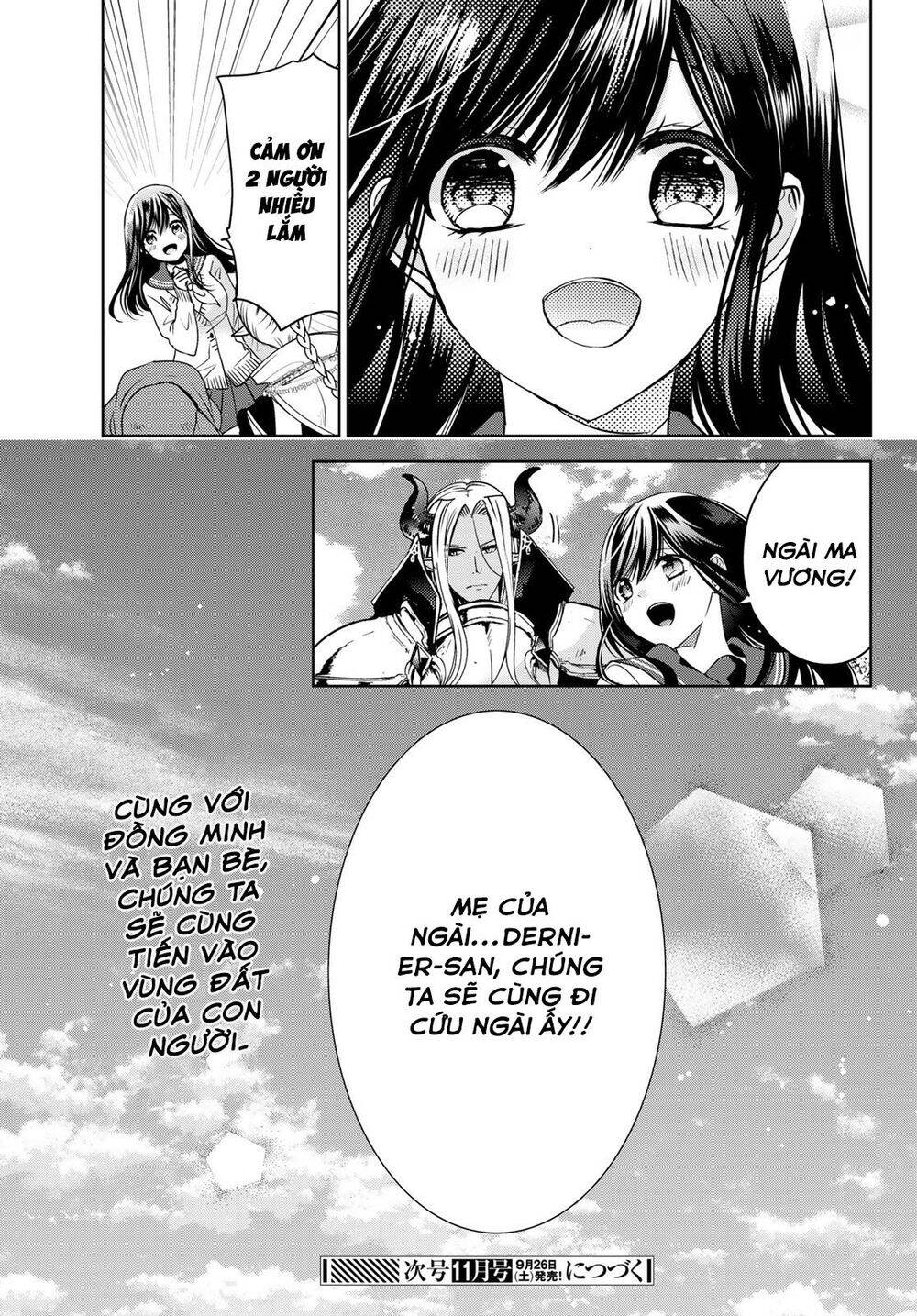 i became the mother of the strongest demon lord’s 10 children in another world chapter 13.2 21