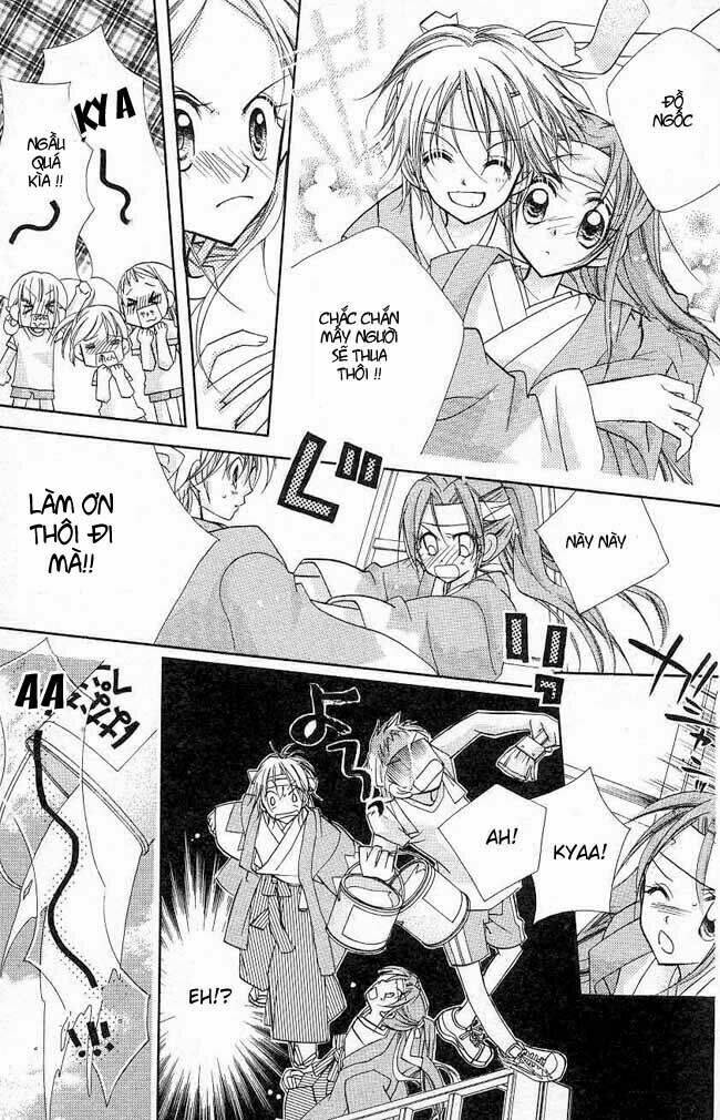 cherry juice chapter 4 13