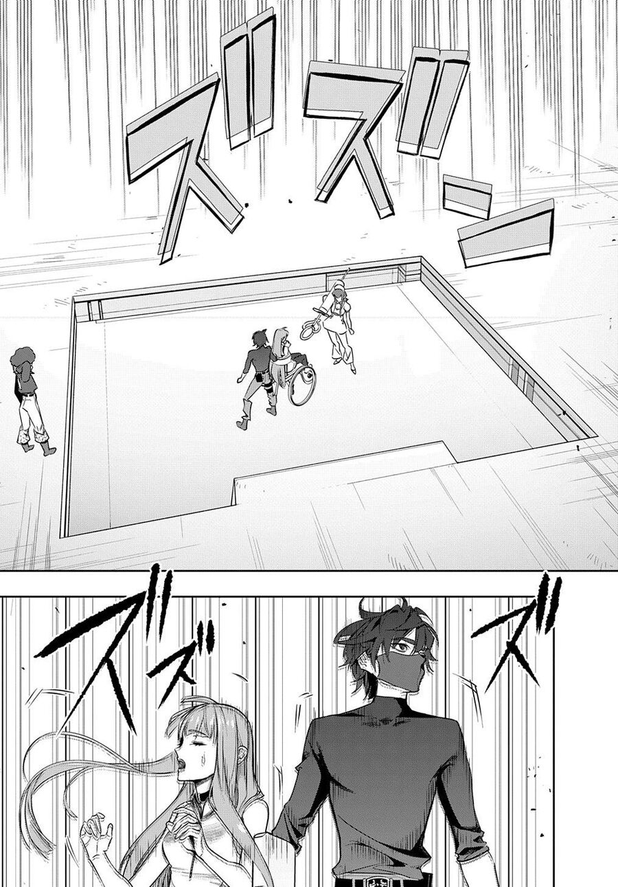 the kingdom of ruin chapter 38.1 15