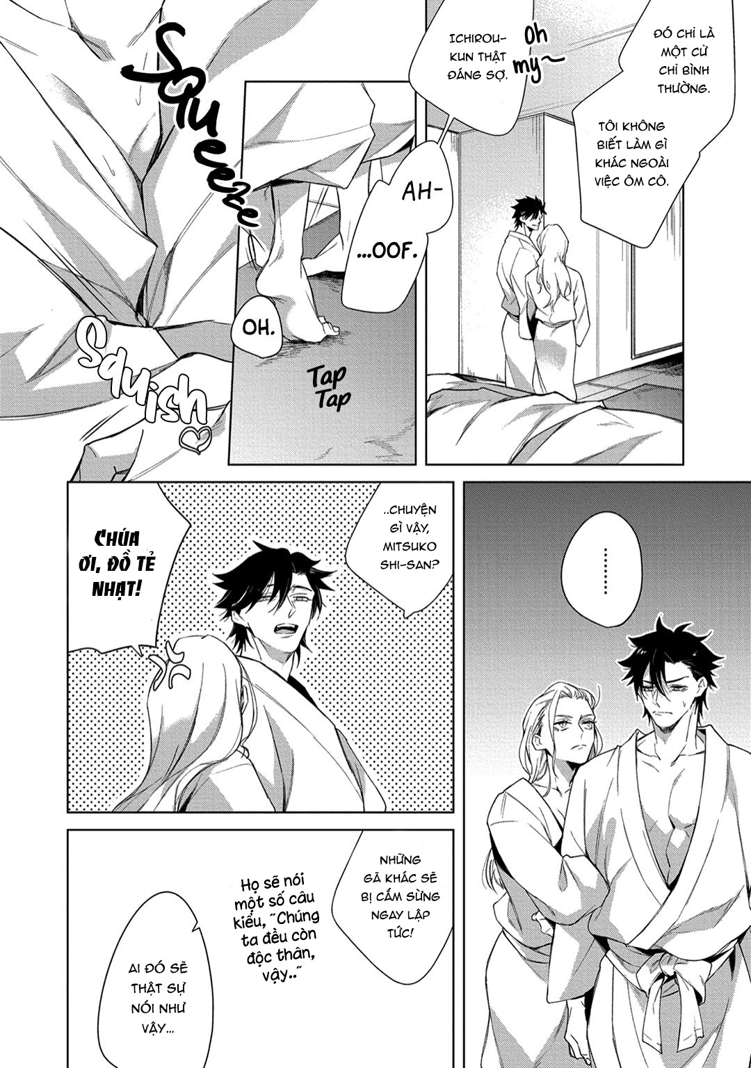 nghi vấn tình cảm chapter 3 17