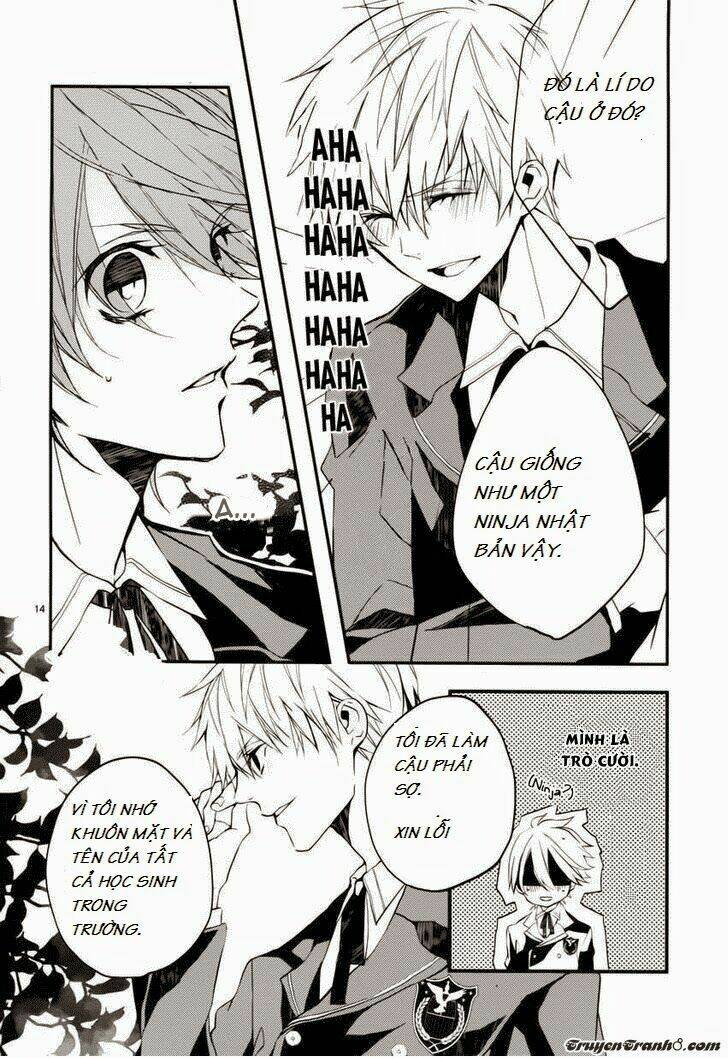 torikago syndrome chapter 1 16