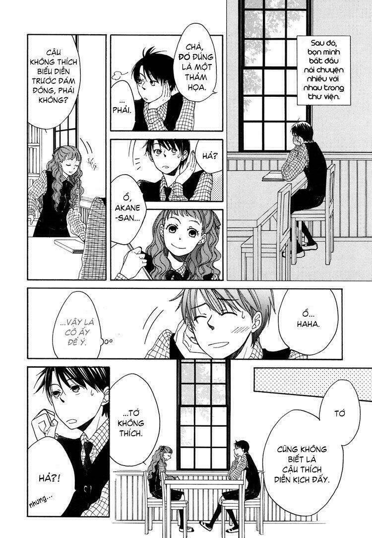 your cuteness chapter 3 14