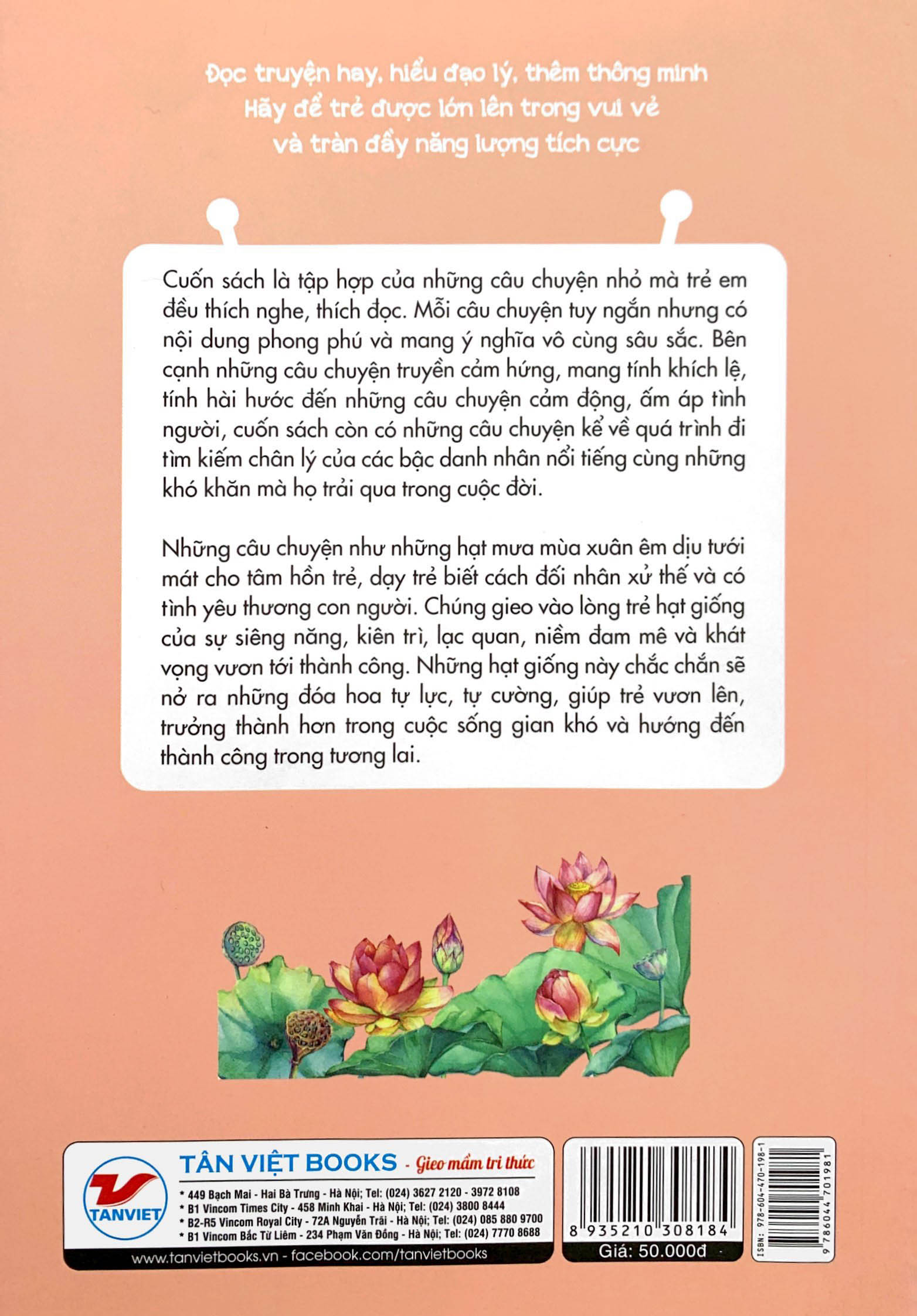 Nhật Kí Trưởng Thành Cho Học Sinh Tiểu Học  - Ông Bà Không Phải Người Giúp Việc Của Tớ - Hiếu Thảo (TV)