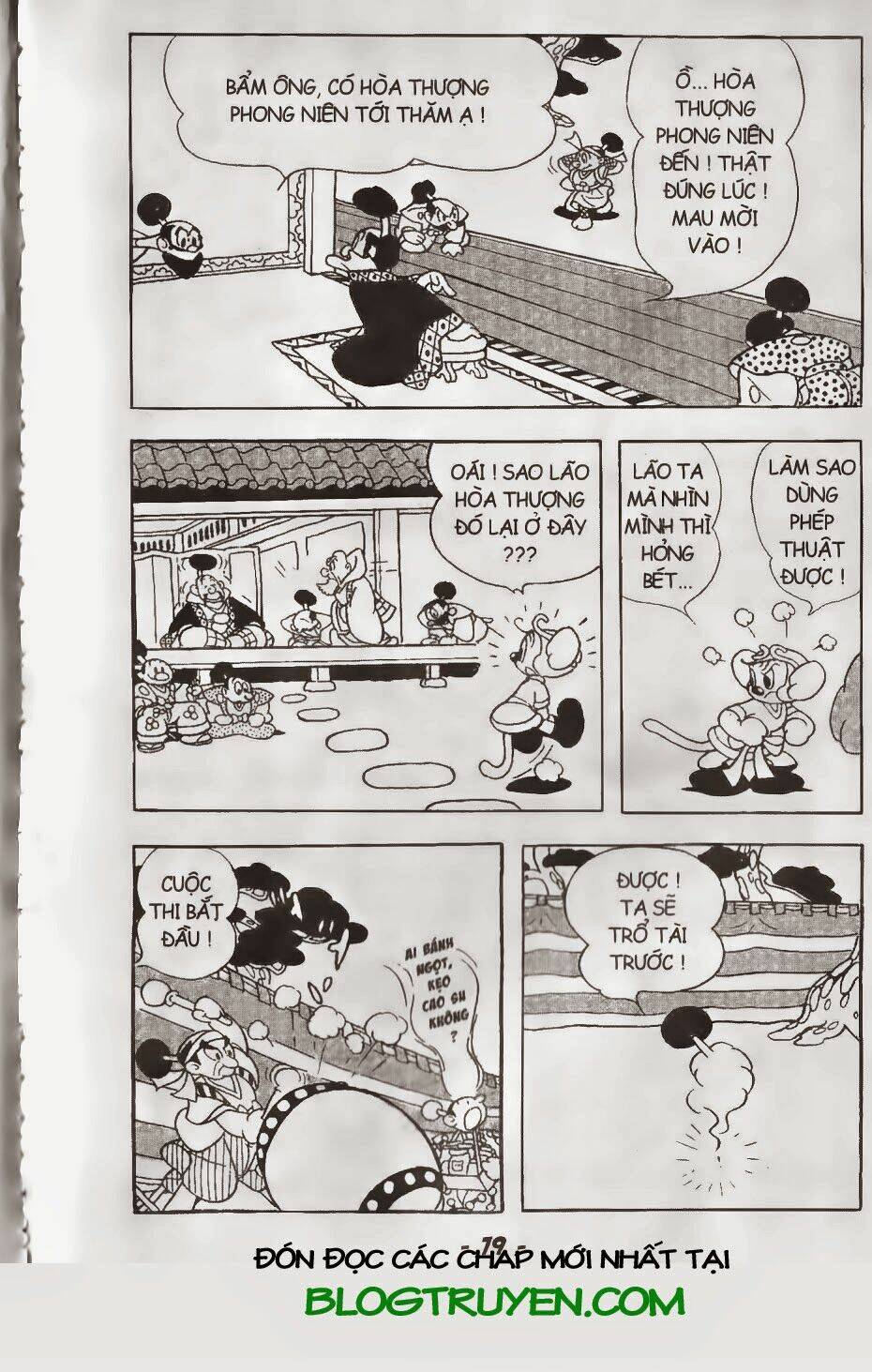 tôn ngộ không chapter 17.2 18