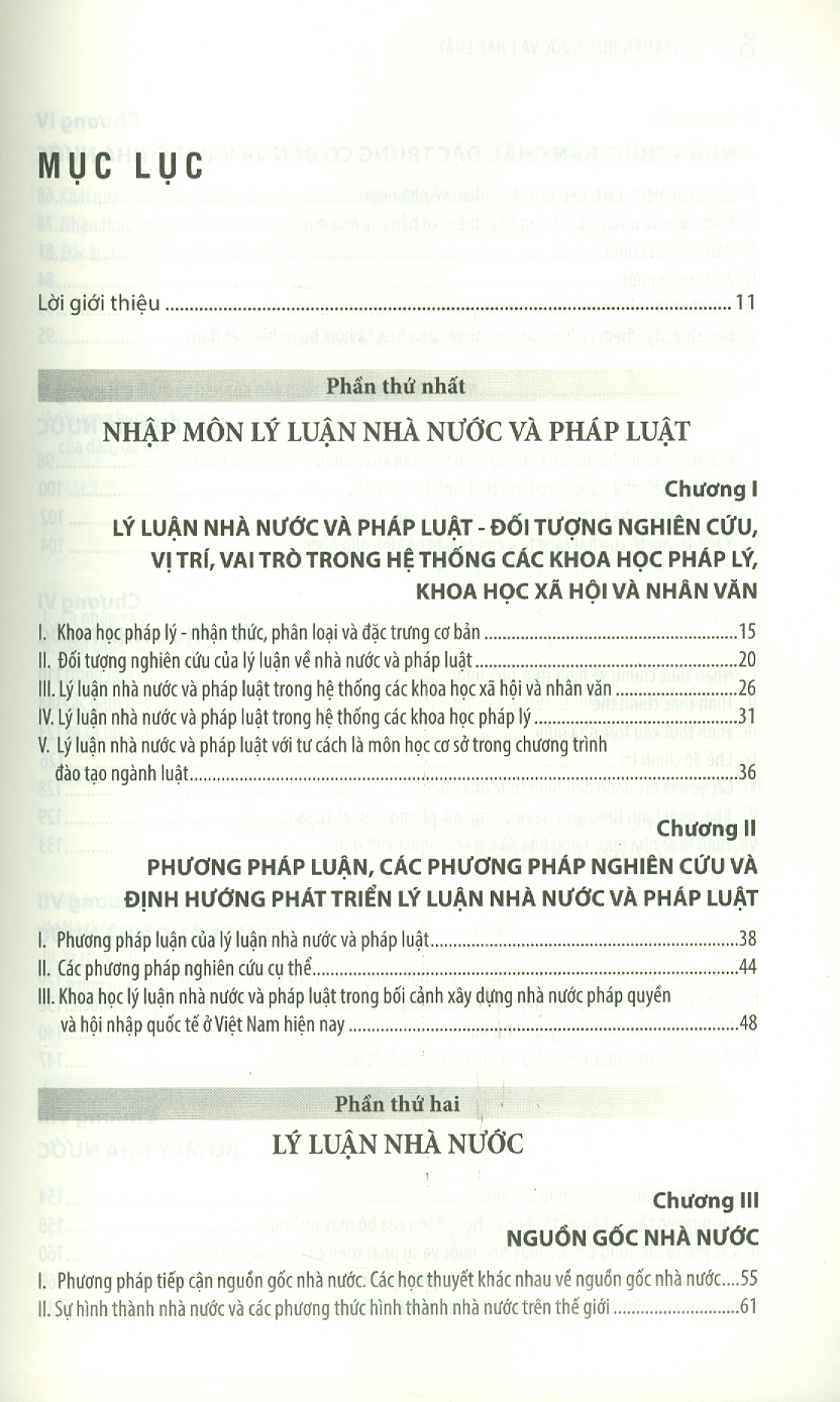 Giáo Trình Lý Luận Nhà Nước Và Pháp Luật - GS.TS. Hoàng Thị Kim Quế - Tái bản - (bìa mềm)