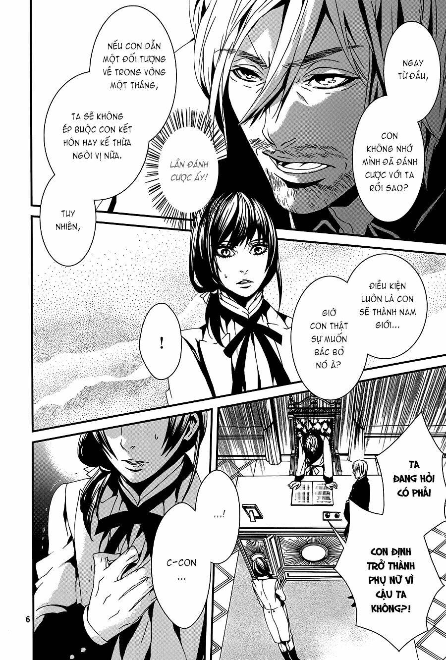 magnolia chapter 35 7