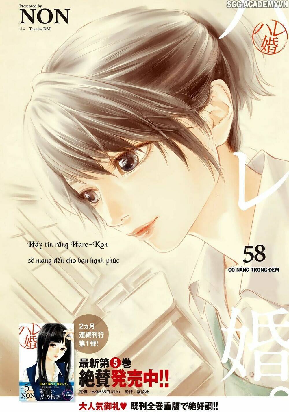 đạo luật nhiều vợ chapter 58 3