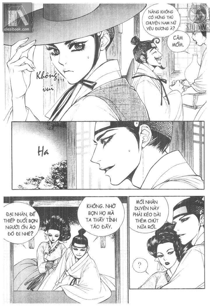 geonneun seonbi chapter 3 24