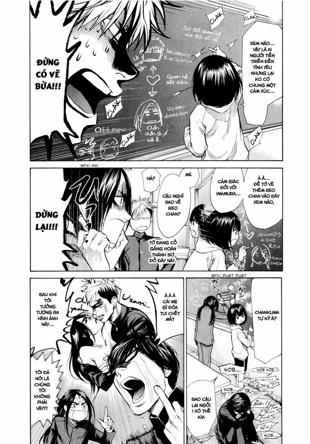 again!! chapter 32 5